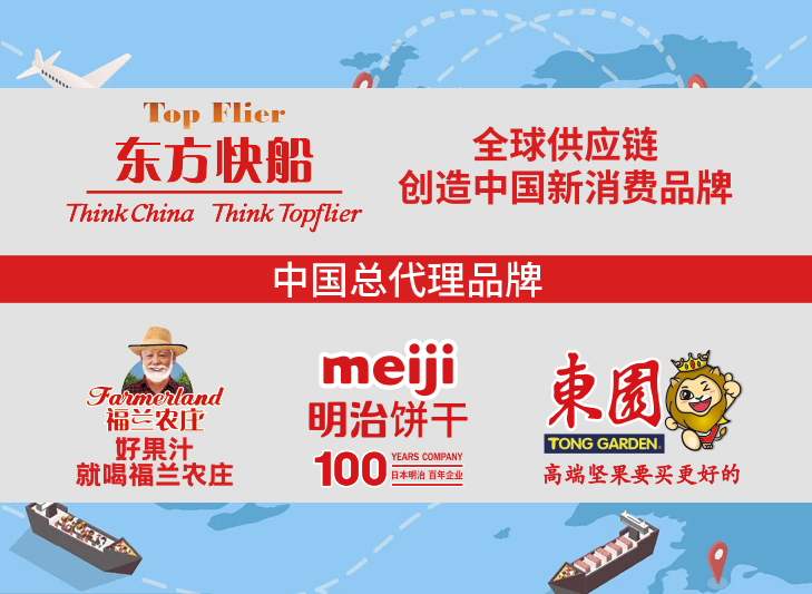 这是描述信息 这是描述信息