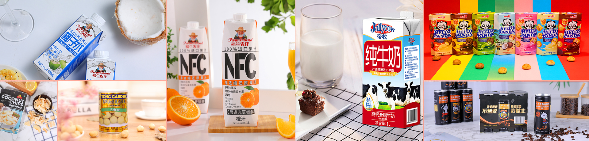 这是描述信息 这是描述信息
